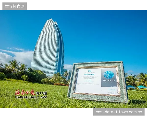 言行合一”的碳中和声明需引入第三方独立评估，以确保碳管理全过程的公允与透明