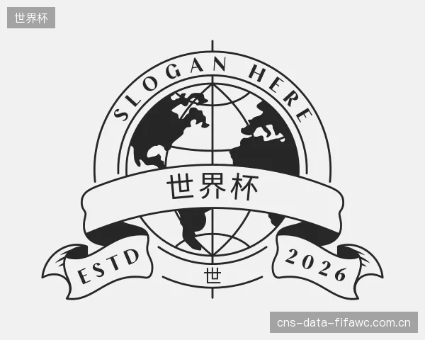 知道世界杯官网