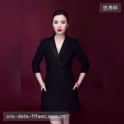 郑心怡